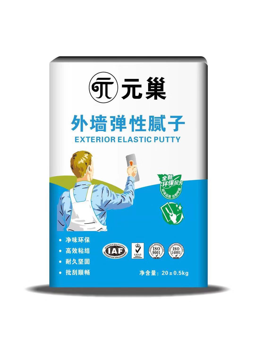 外墻彈性膩子粉